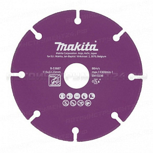 Алмазный сегментированный диск 115x22.23 мм Makita B-53687